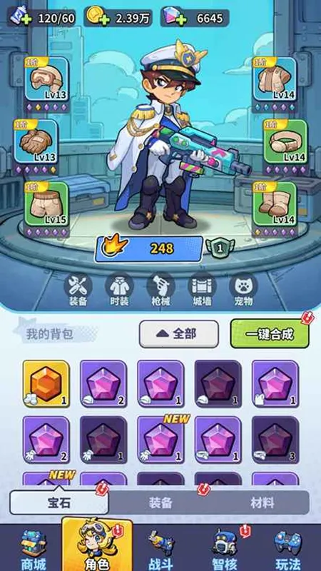 ��������(�ƻ�������Ϸ)v1.0.0 ��Ѱ��ͼ