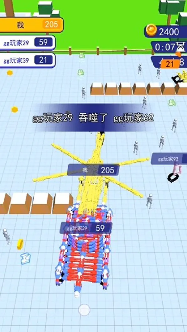 ����ǰ���Ҷ�2026�ٷ����°汾v1.0.0 �ֻ����ͼ