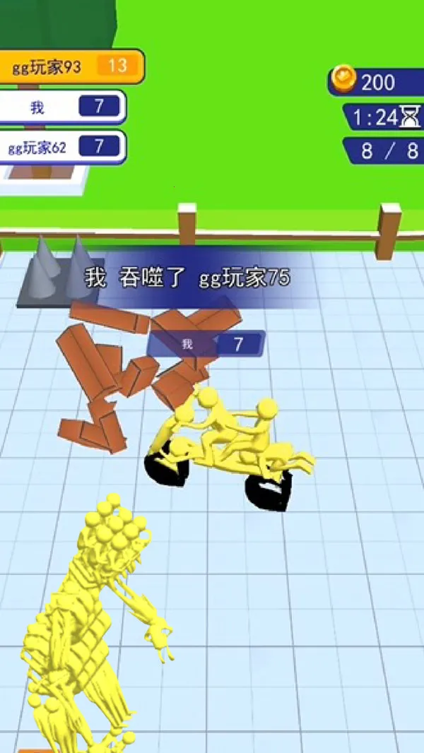 ����ǰ���Ҷ�2026�ٷ����°汾v1.0.0 �ֻ����ͼ