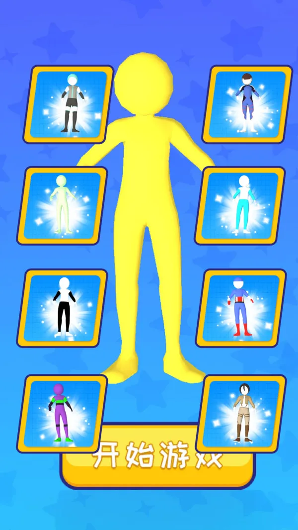 ����ǰ���Ҷ�2026�ٷ����°汾