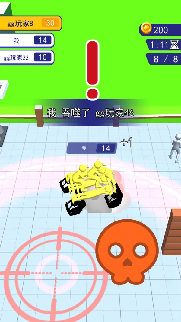 ����ǰ���Ҷ�2026�ٷ����°汾v1.0.0 �ֻ����ͼ