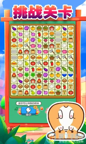 ���˸�ש2026�ٷ�����