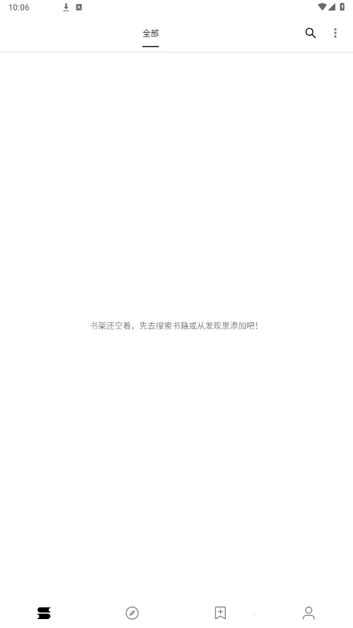 �Ķ�fun(С˵�Ķ�����)v3.25.042422 ��Ѱ��ͼ