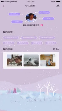 ��ܽ����Ƶ(��Ƶ��������)v1.51 ��׿���ͼ