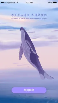 ��ܽ����Ƶ(��Ƶ��������)v1.51 ��׿���ͼ