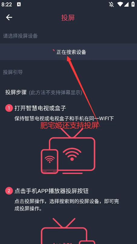 6�Ŷ���2026�ٷ����°汾v0.0.1 �ֻ����ͼ