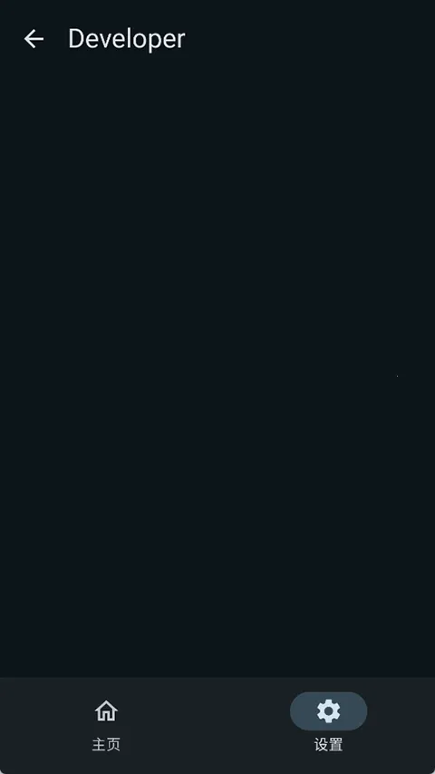 KernelSUNext2026�ٷ�����v1.0.8 �ٷ������ͼ