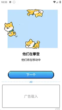 pixelshimeji2026���ذ�װv2.4.3 ��Ѱ��ͼ