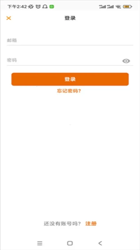 meowtalk猫语翻译器(宠物语言翻译) meowtalk猫语翻译器(宠物语言翻译)