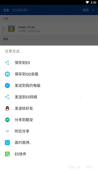 rar��ѹ�ļ�(�ļ���ѹ����)