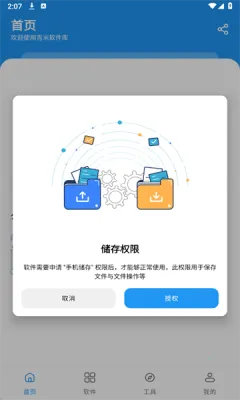 ����������(������Դ����ƽ̨)