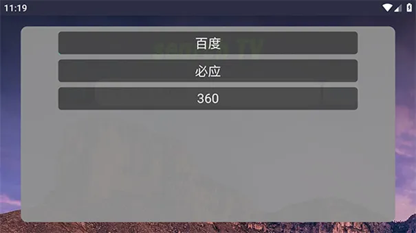 Klonsdif2026�ٷ����°汾v2.0.0 ��Ѱ��ͼ