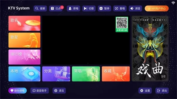 �볪k��2026�ٷ�����v24.04.16 �ٷ������ͼ