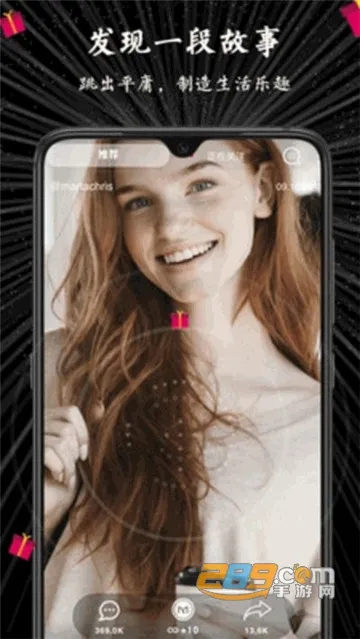 �罻��Ϸ������2026�ٷ�����vv2.5.0 �ֻ��� �ֻ����ͼ