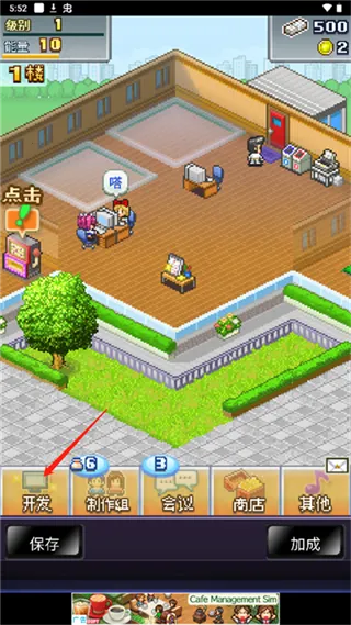 �罻��Ϸ������2026�ٷ�����vv2.5.0 �ֻ��� �ֻ����ͼ