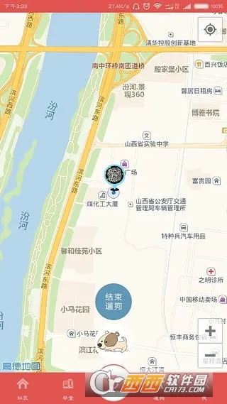 �����������ֻ���v1.1 �ٷ������ͼ