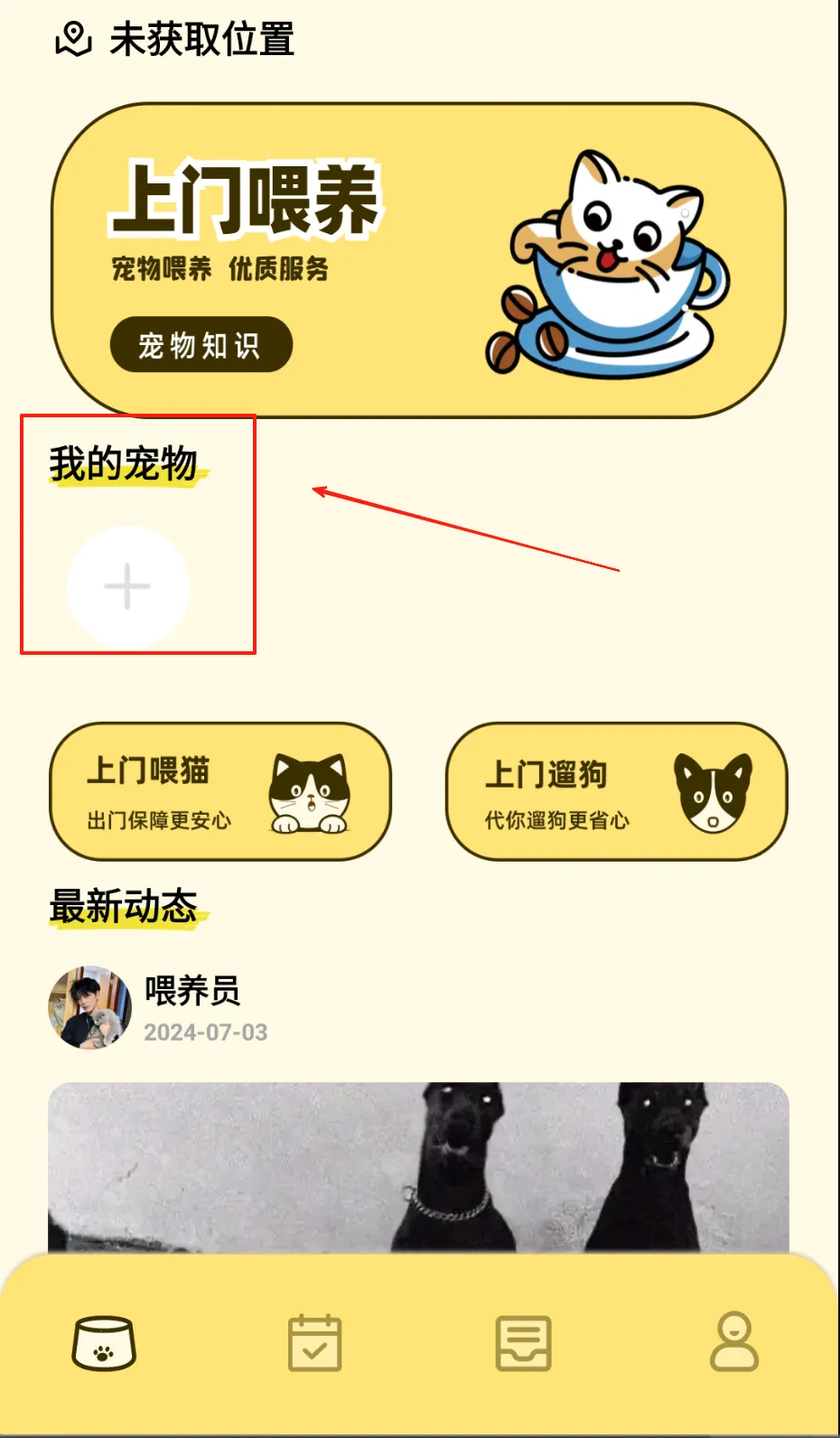 �����������ֻ���