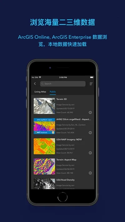 ArcGIS Earth(3D�����ͼ)v2.5.1 �ٷ������ͼ
