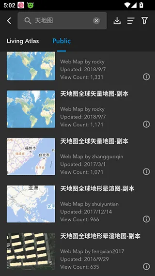 ArcGIS Earth�ֻ���