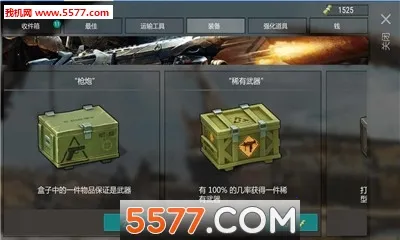 ����ĩ���Ҵ���2026���ذ�װv1.0.1 �ֻ����ͼ