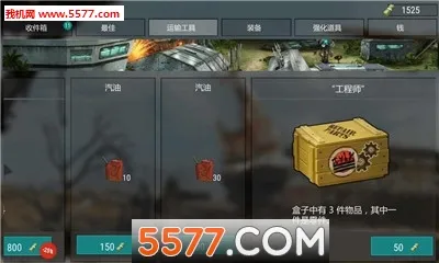 ����ĩ���Ҵ���2026���ذ�װv1.0.1 �ֻ����ͼ