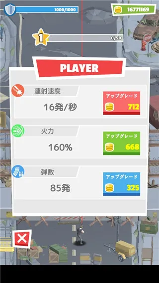 ����ĩ���Ҵ���2026���ذ�װv1.0.1 �ֻ����ͼ