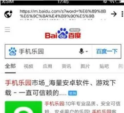 ZXO�����(С�ɰ�ȫ�����)v1.5 �ٷ������ͼ