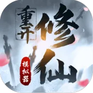 �����ؿ�ģ����2026�ٷ�����v1 �ٷ�����