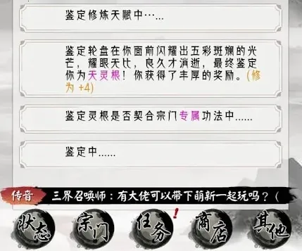 �����ؿ�ģ����2026�ٷ�����