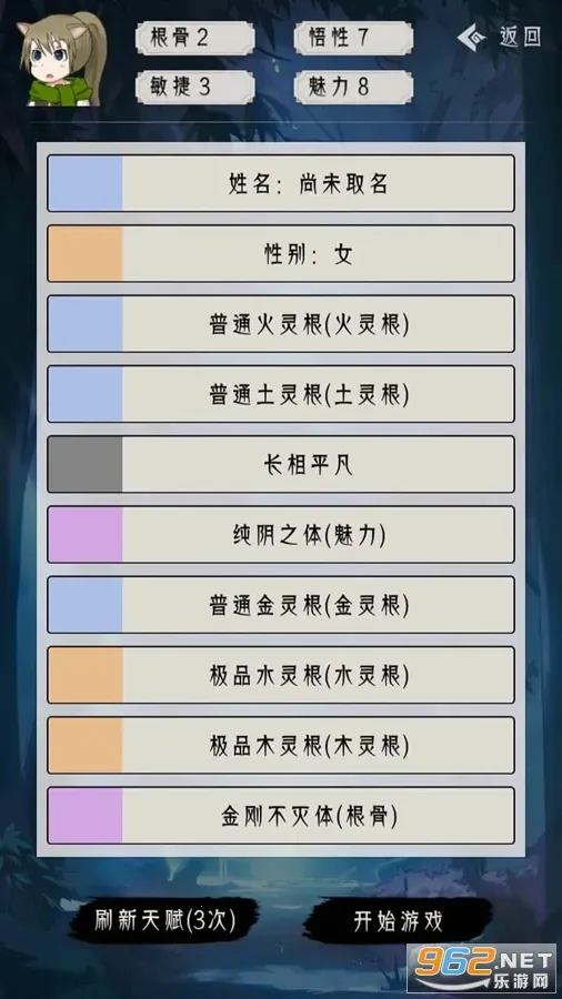 �����ؿ�ģ����2026�ٷ�����