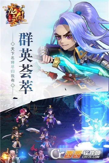 ��֮��ʥ2026���°汾v4.2.2-00-251216 ��׿���ͼ