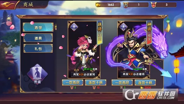 ��֮��ʥ2026���°汾