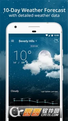 ʱ������2026���°汾v1.13 �ֻ����ͼ