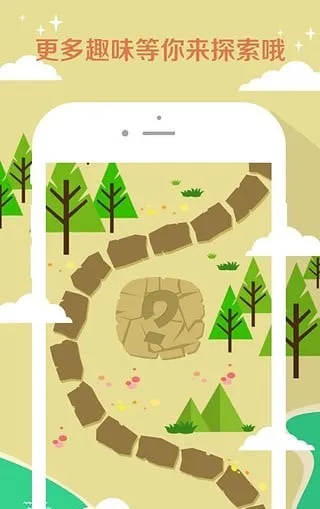 ʱ������2026���°汾v1.13 �ֻ����ͼ