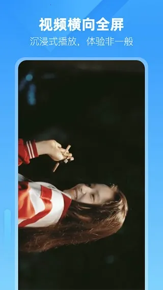 С��˫�������2026���ذ�װv3.3.0.8 �ٷ������ͼ