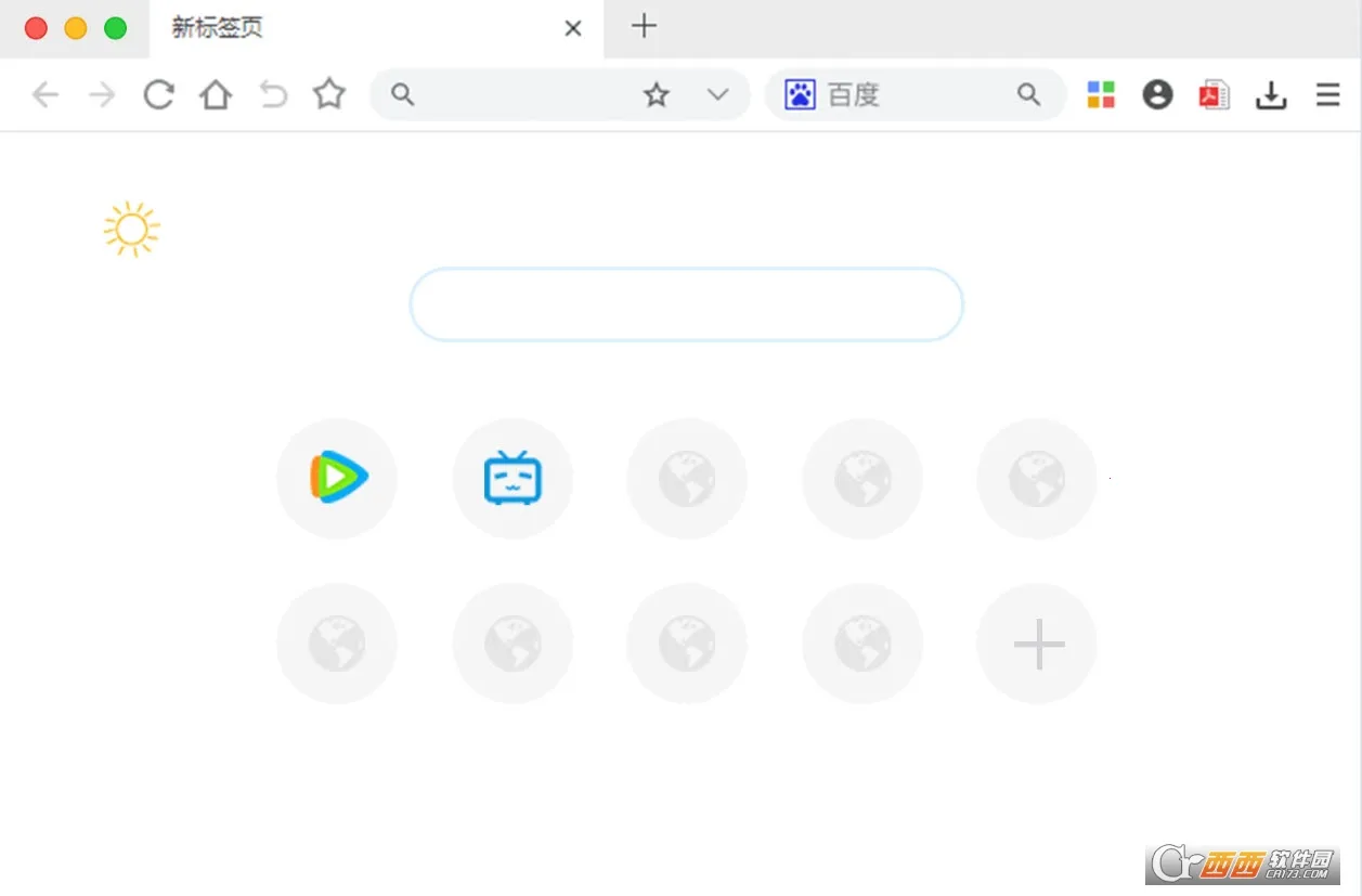 С��˫�������2026���ذ�װv3.3.0.8 �ٷ������ͼ