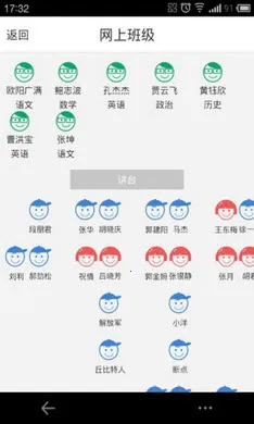 С�ڰ�2026���°汾v3.3.5 ��Ѱ��ͼ