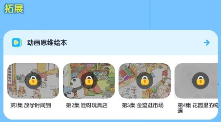 ���Ҵϴϱ��2026�ٷ����°汾