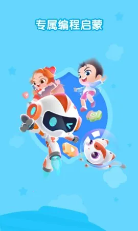 ���Ҵϴϱ��2026�ٷ����°汾v2.0.13 ��Ѱ��ͼ