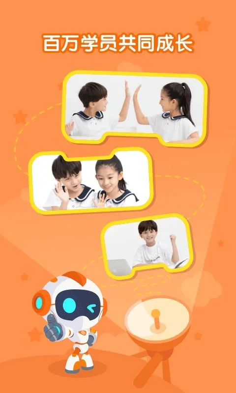 ���Ҵϴϱ��2026�ٷ����°汾v2.0.13 ��Ѱ��ͼ