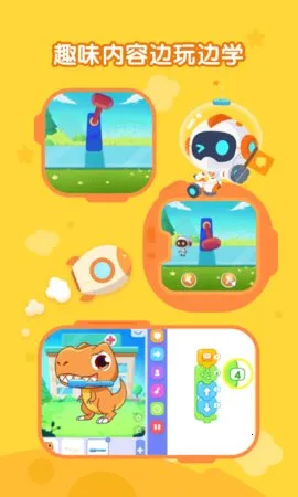 ���Ҵϴϱ��2026�ٷ����°汾v2.0.13 ��Ѱ��ͼ