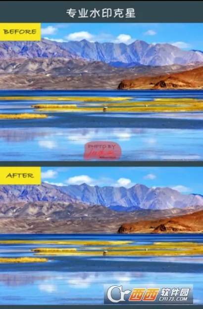 ��ͼȥˮӡ(ȥˮӡ��ͼ����)v2.1.5.1-CN �ٷ������ͼ