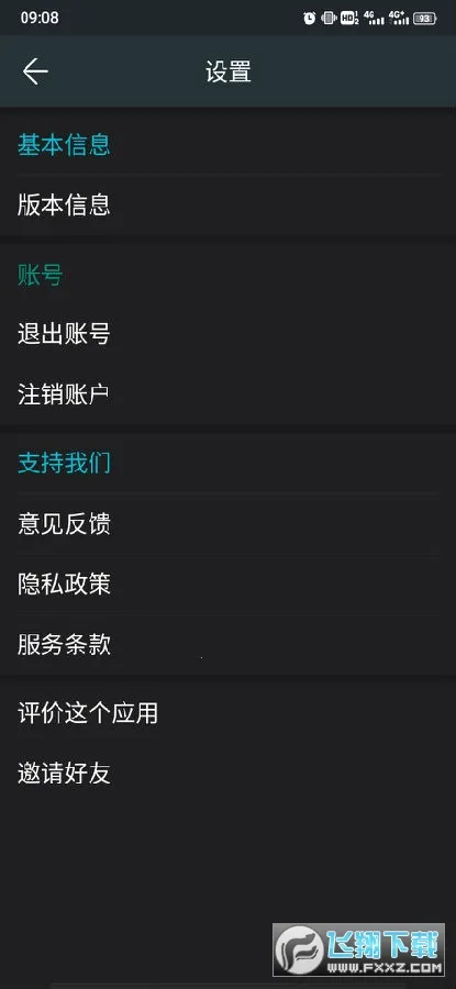 修图去水印(去水印修图软件) 修图去水印(去水印修图软件)