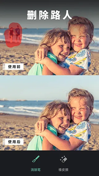 修图去水印(去水印修图软件) 修图去水印(去水印修图软件)