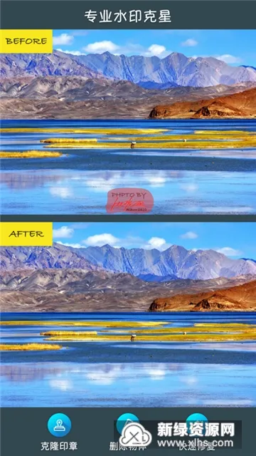 修图去水印(去水印修图软件) 修图去水印(去水印修图软件)