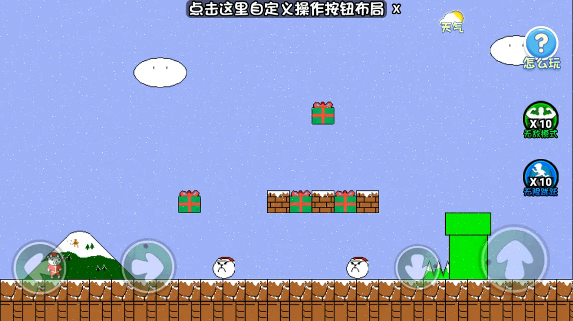 �޵�è��������ֻ���v1.1 �ֻ����ͼ