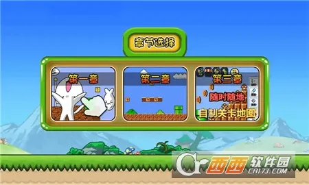 �޵�è��������ֻ���v1.1 �ֻ����ͼ