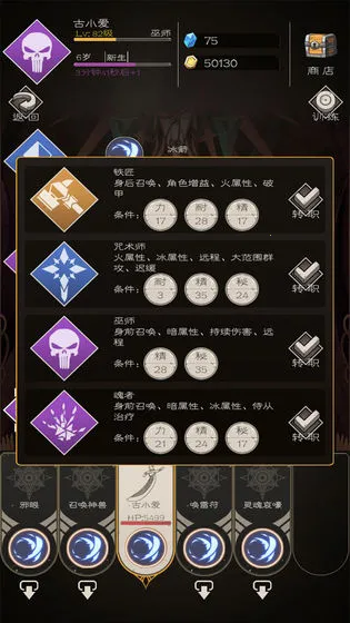 ս��ֹ����׿���ֻ���v2.0.54 ��Ѱ��ͼ