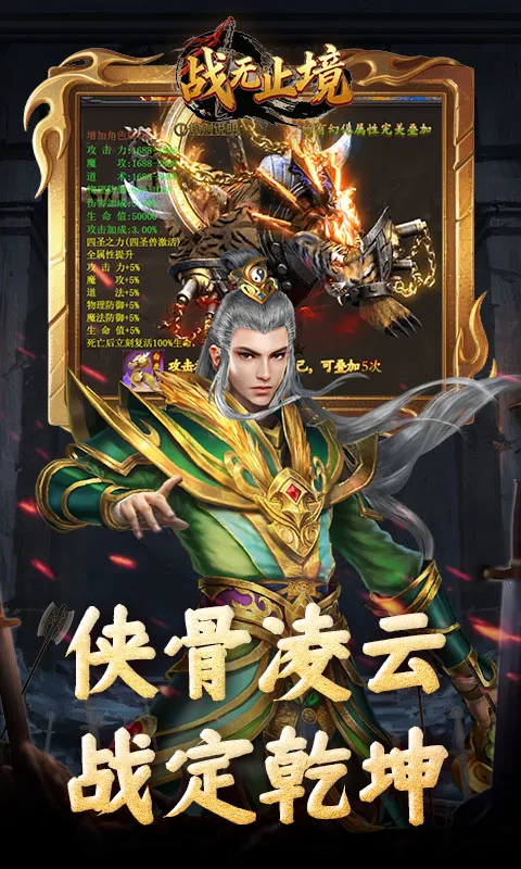 ս��ֹ����׿���ֻ���