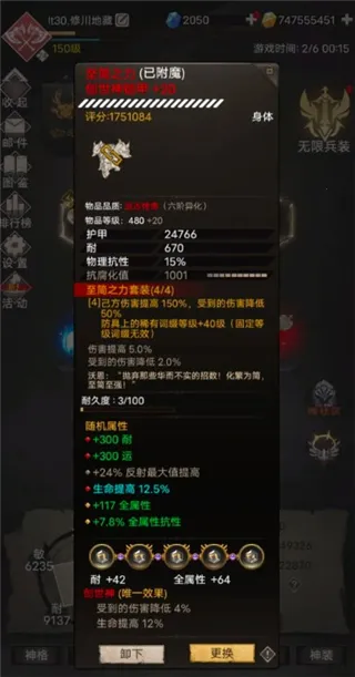 ս��ֹ����׿���ֻ���